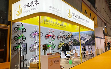 Hangyi participated in Shanghai International Bicycle Exhibition